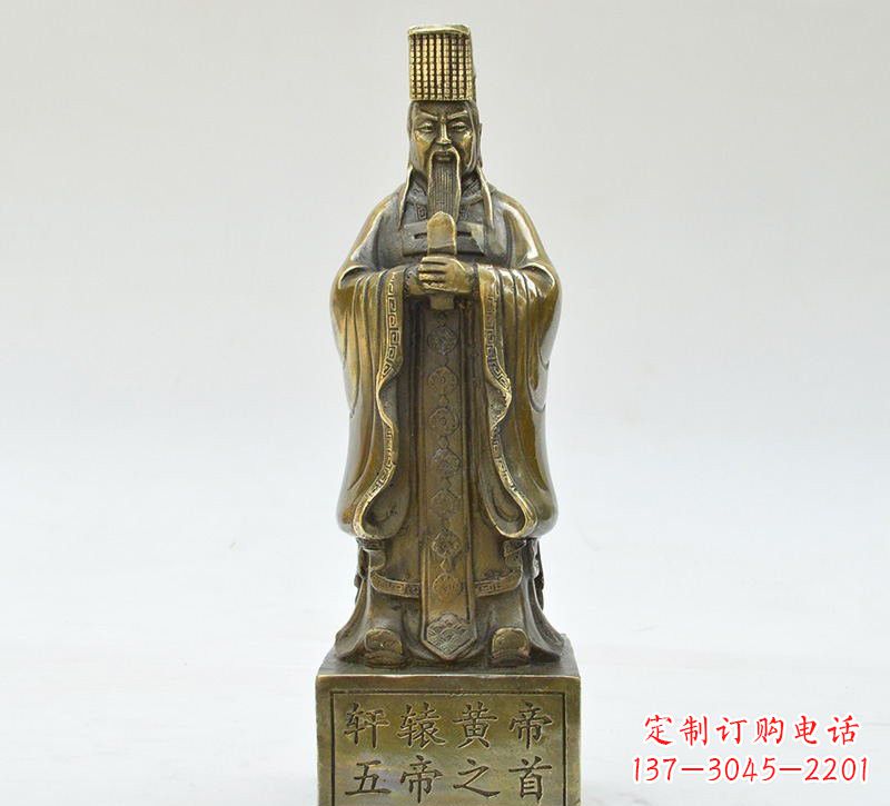 苏州铜雕古代名人轩辕黄帝雕塑