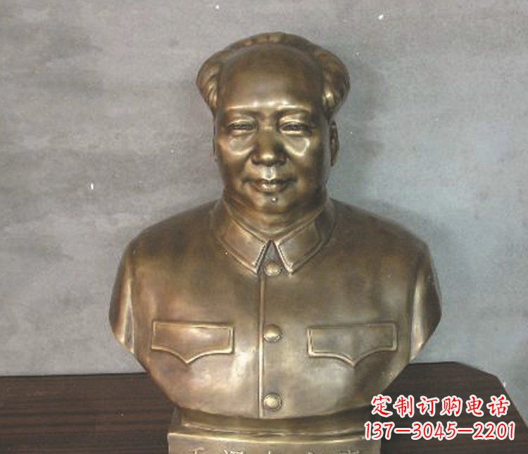 苏州铜雕广场纪念伟人毛主席雕塑