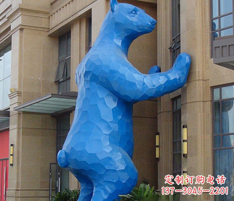 苏州铜雕几何狗熊雕塑