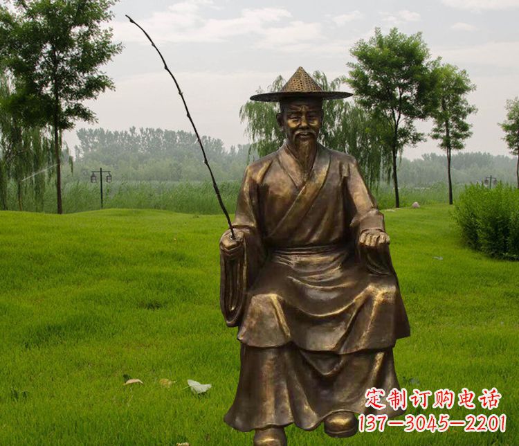 苏州铜雕姜太公钓鱼