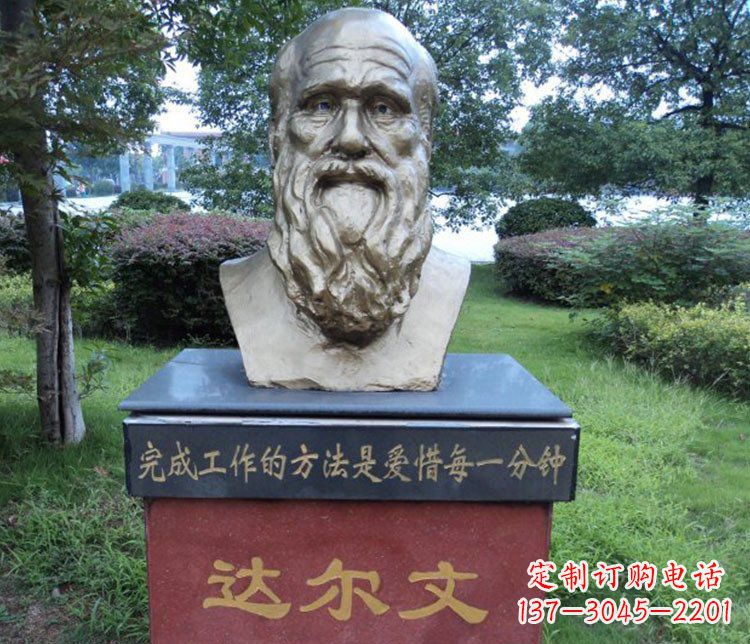 苏州铜雕校园达尔文肖像雕塑