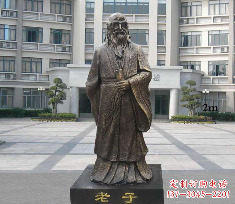 苏州铜雕校园老子人物雕塑