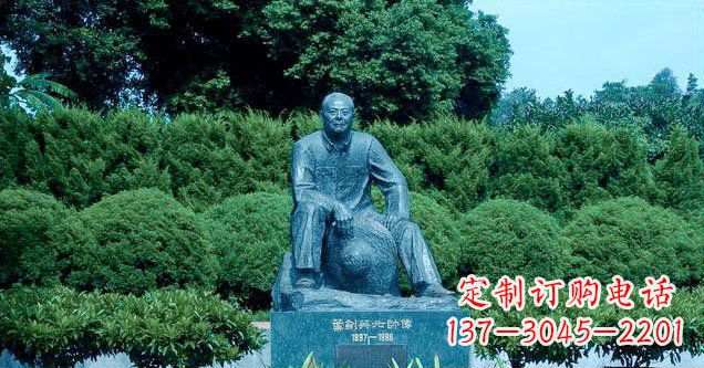 苏州铜雕叶剑英公园名人铜雕