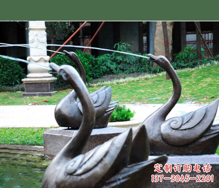 苏州铜雕园林喷泉天鹅雕塑摆件
