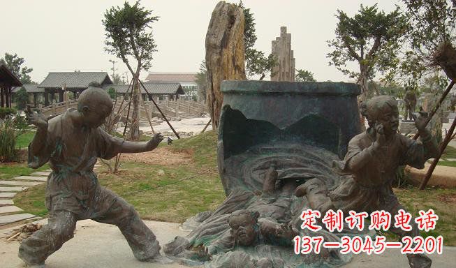 苏州铜雕园林司马光砸缸雕塑