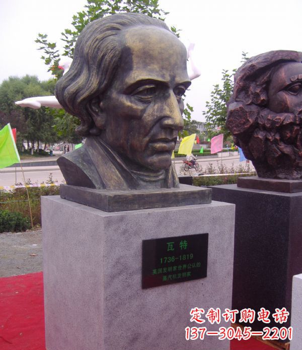 苏州瓦特胸像名人铜雕 (2)