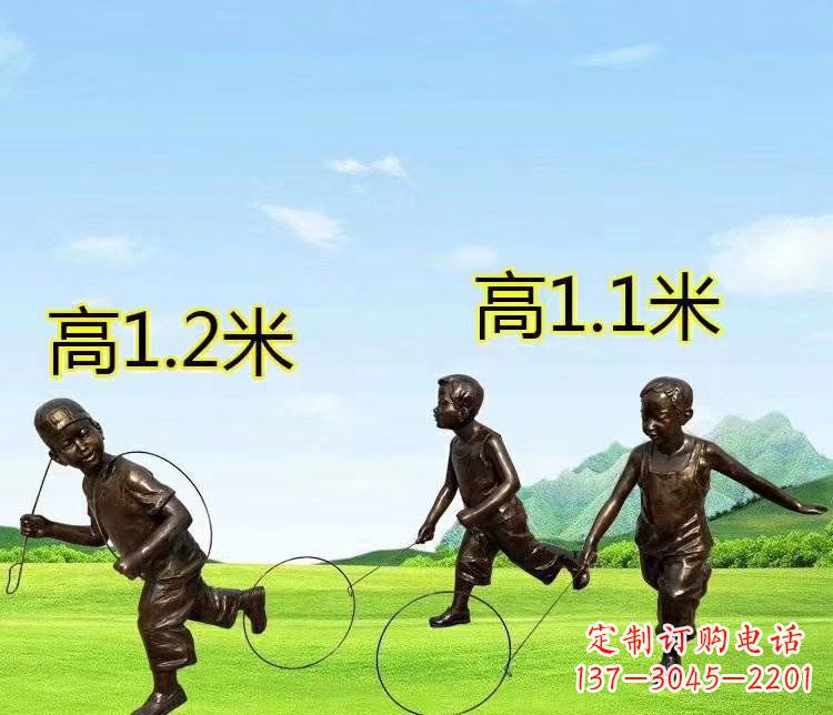 苏州玩铁圆环人物铜雕