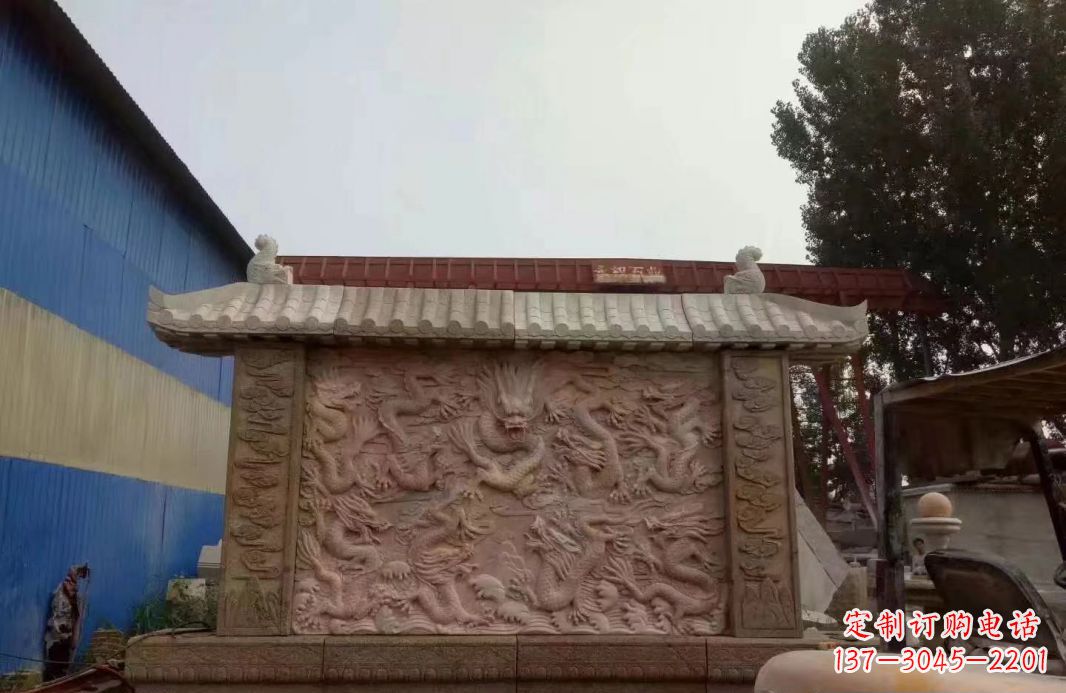 苏州晚霞红公园别墅龙浮雕影壁