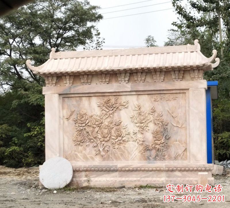 苏州晚霞红花开盛世浮雕影壁