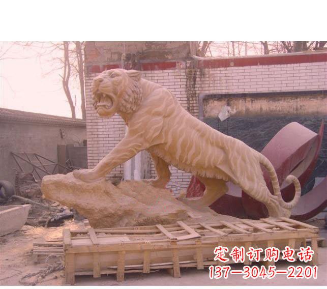 苏州晚霞红老虎石雕 (2)