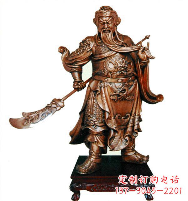 苏州威武握刀关公雕塑