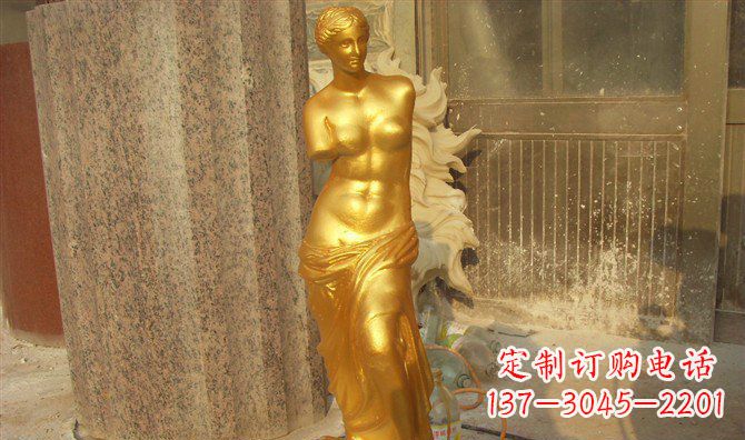 苏州维纳斯玻璃钢仿铜西方人物雕塑 (2)