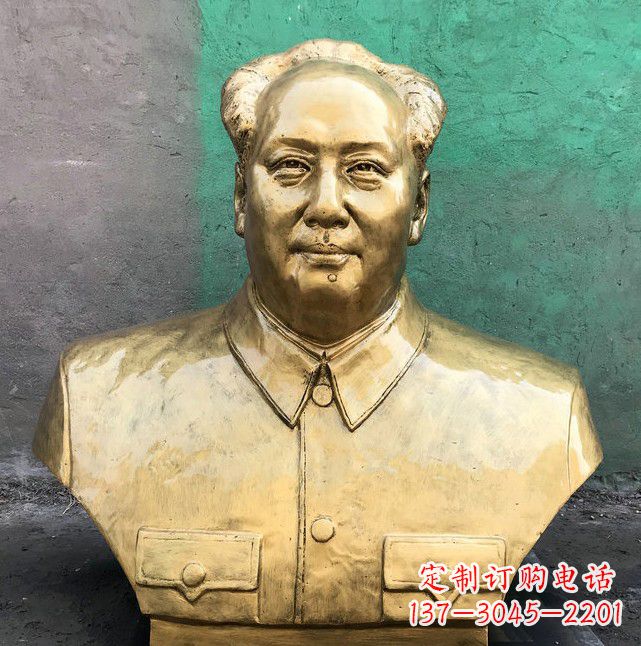 苏州伟大领袖毛主席黄铜胸像