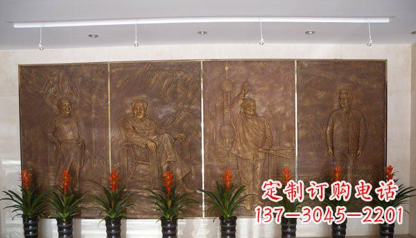 苏州伟人纪念馆大厅铜浮雕