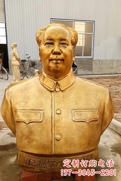 苏州伟人毛主席鎏金胸像