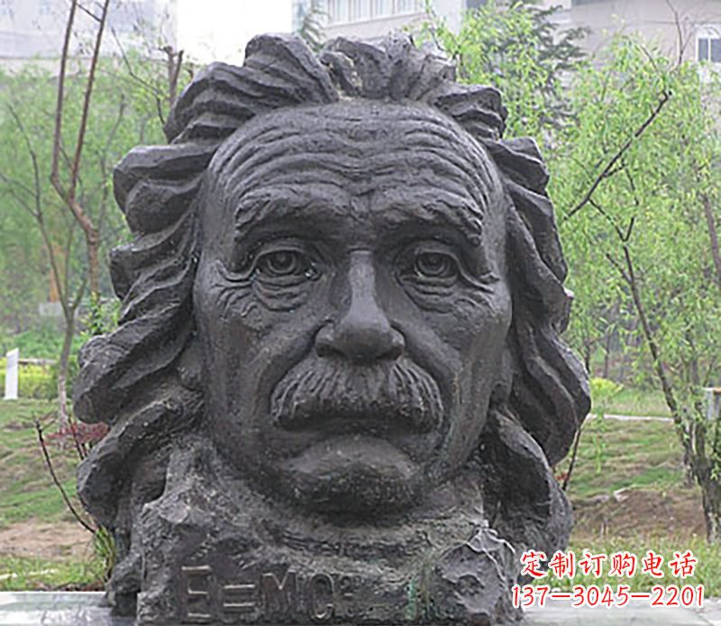 苏州伟人名人头像铜雕