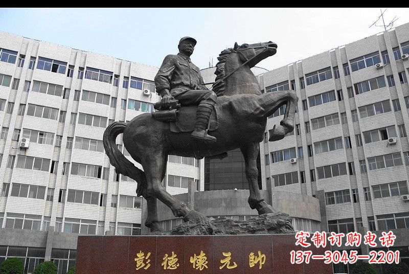 苏州伟人彭德怀元帅铜雕