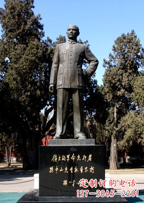 苏州伟人铜雕的意义