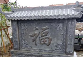 苏州中领雕塑：福字雕塑，点缀婚房庭院