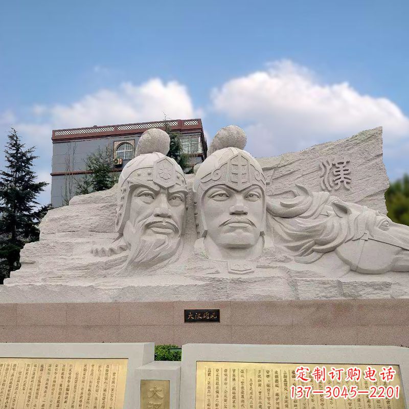 苏州卫青与霍去病石刻浮雕头像