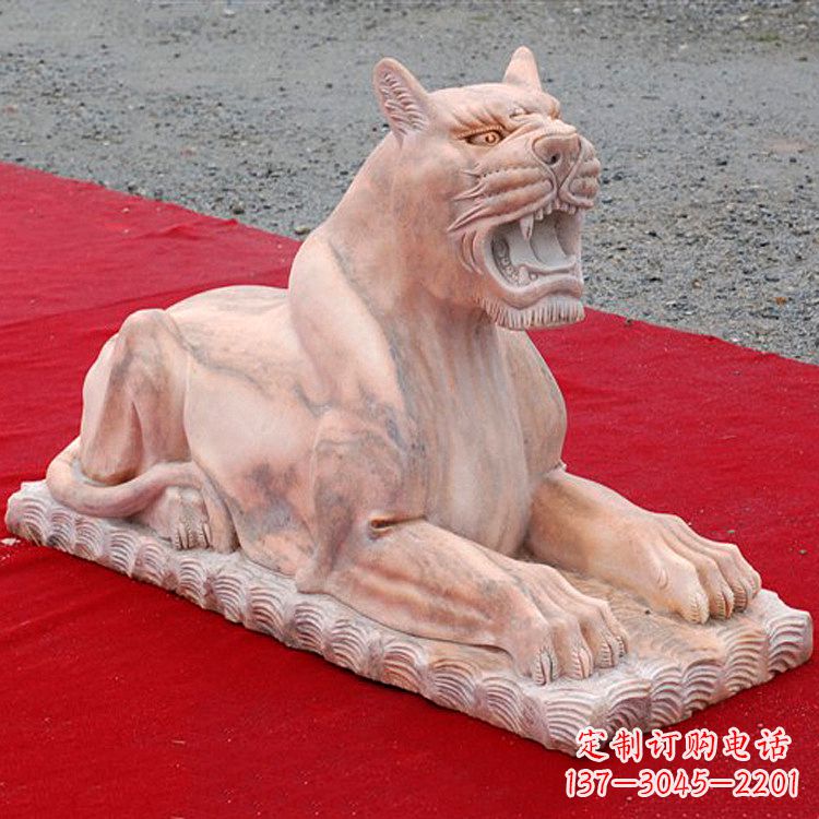 苏州卧姿晚霞红老虎石雕