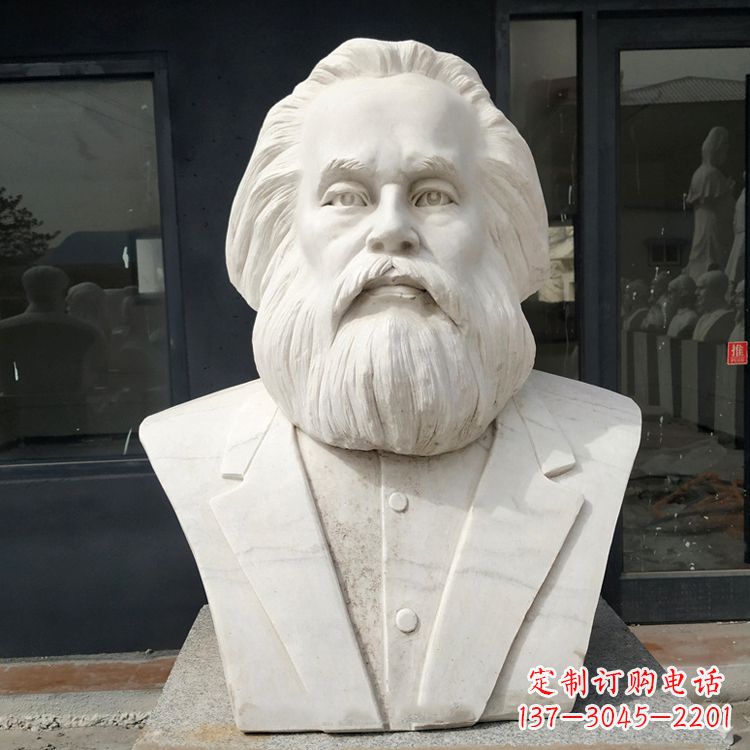 苏州无产阶级的精神领袖马克思汉白玉头像雕塑