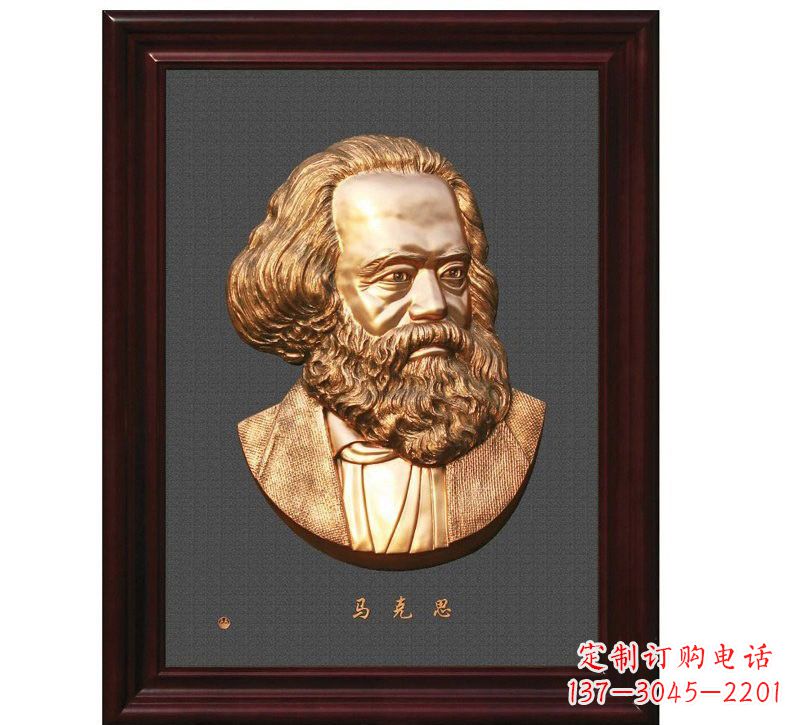苏州西方名人马克思头像浮雕