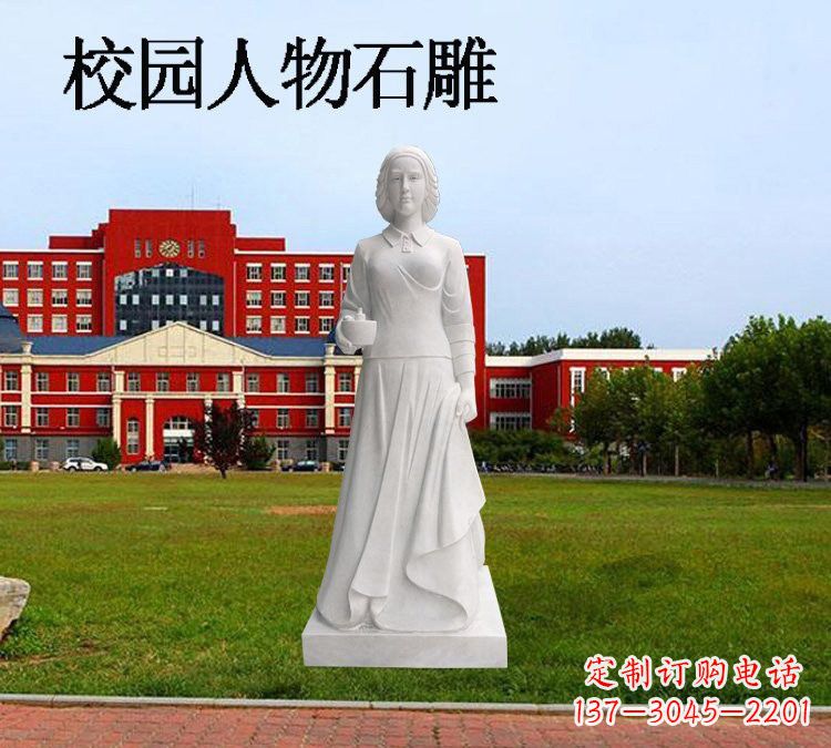 苏州西方名人南丁格尔石雕