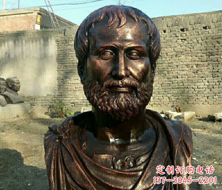 苏州西方名人亚里士多德胸像铜雕