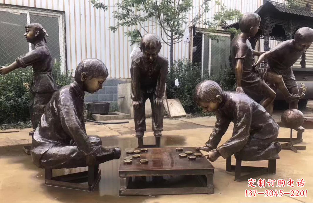 苏州下象棋儿童铜雕