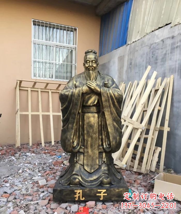 苏州先师孔子铸铜雕塑