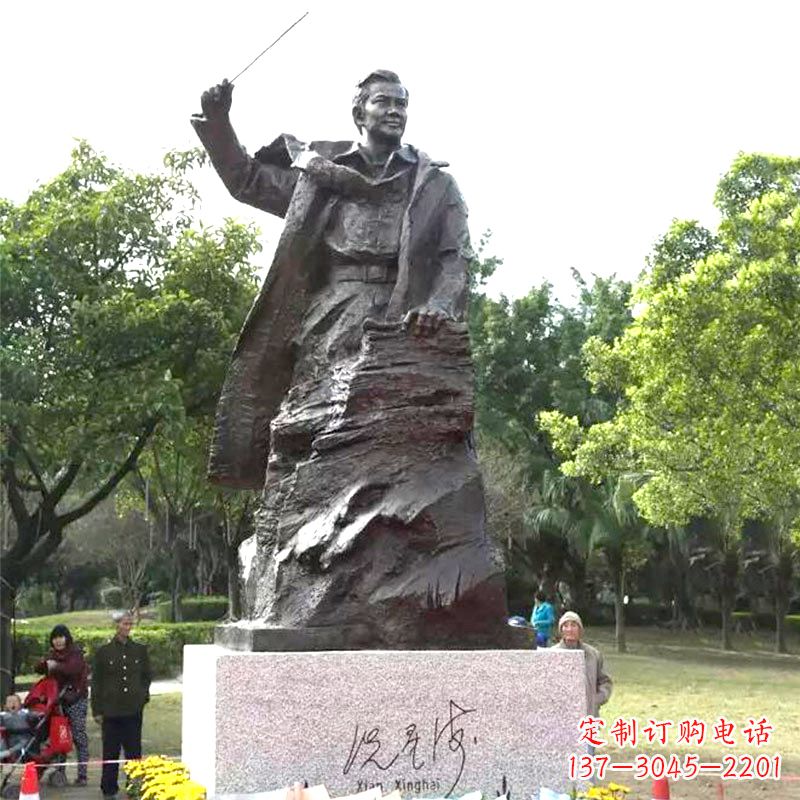 苏州冼星海铜雕塑像