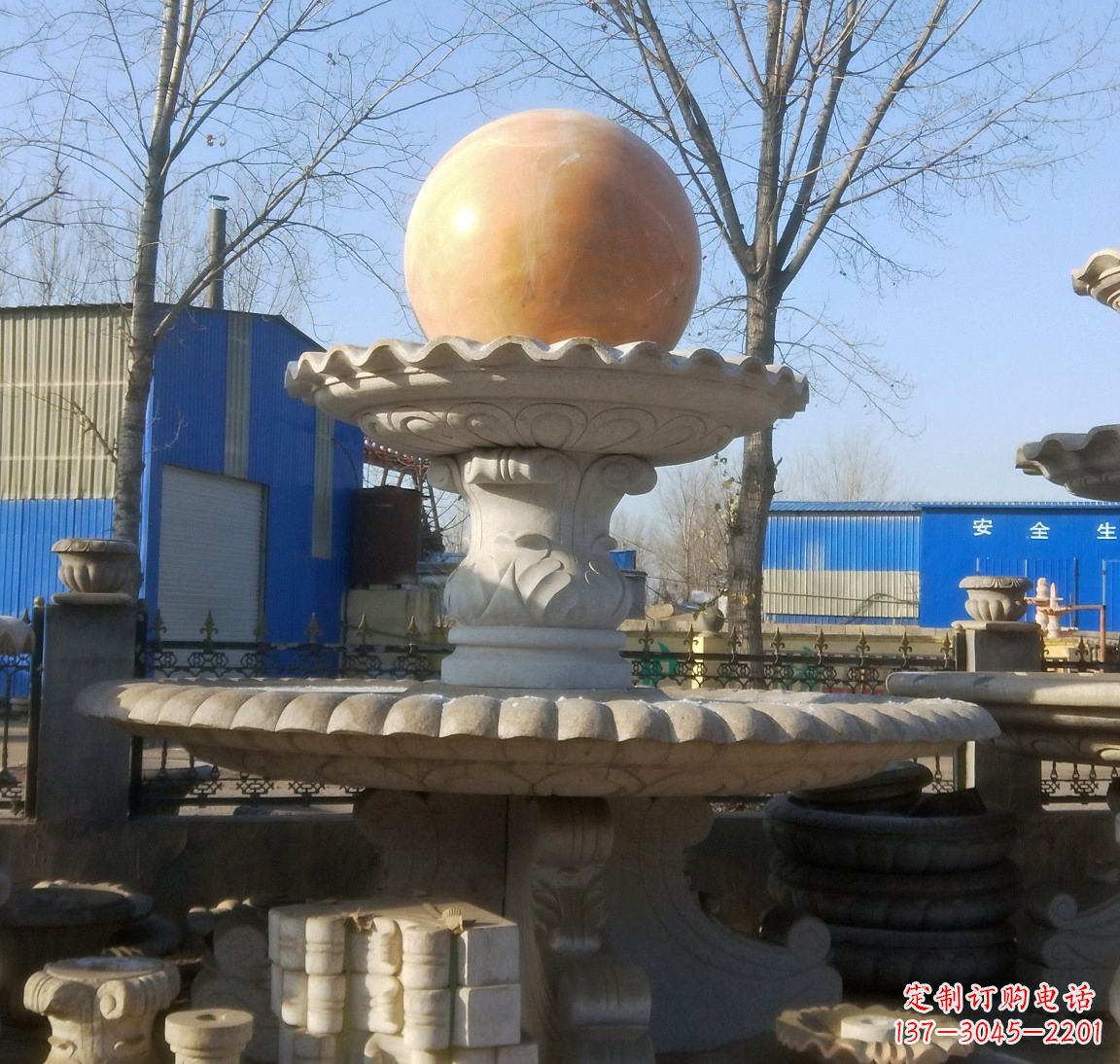 苏州现代风水球