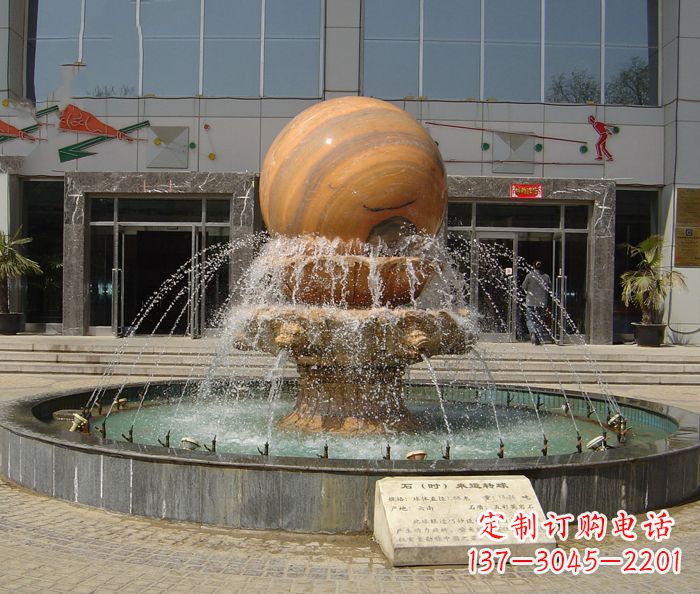 苏州小区景观晚霞红风水球喷泉石雕