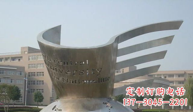 苏州校园不锈钢地球雕塑
