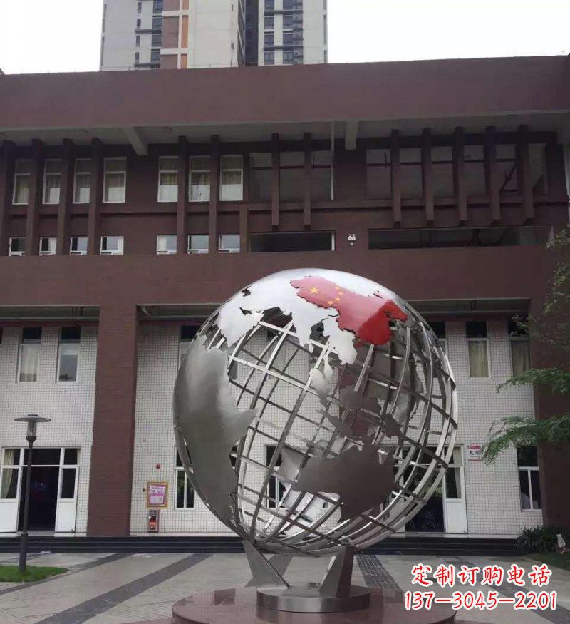 苏州校园不锈钢地球景观雕塑
