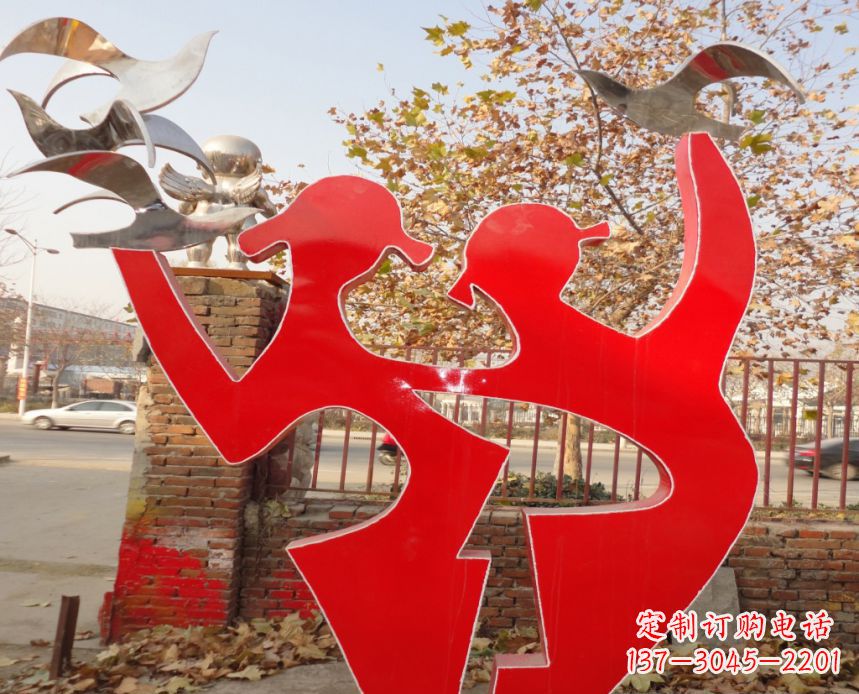 苏州校园不锈钢剪影人物和和平鸽雕塑