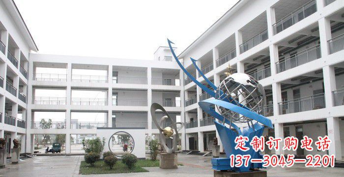 苏州校园不锈钢书籍地球雕塑