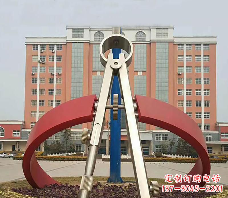 苏州校园创意抽象圆规雕塑