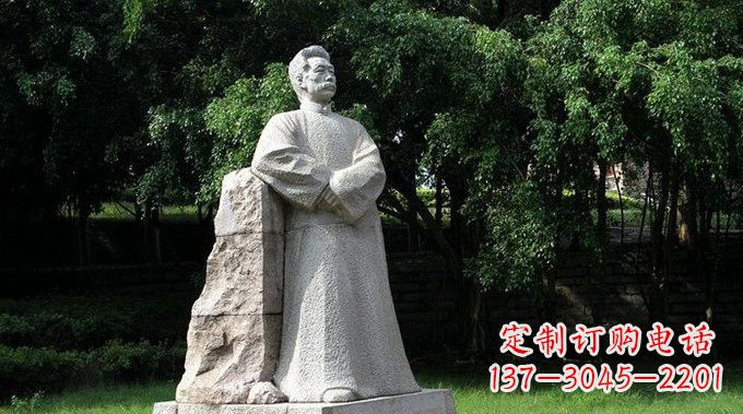 苏州校园大理石鲁迅雕塑