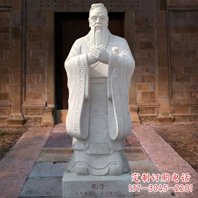 苏州校园雕塑孔子