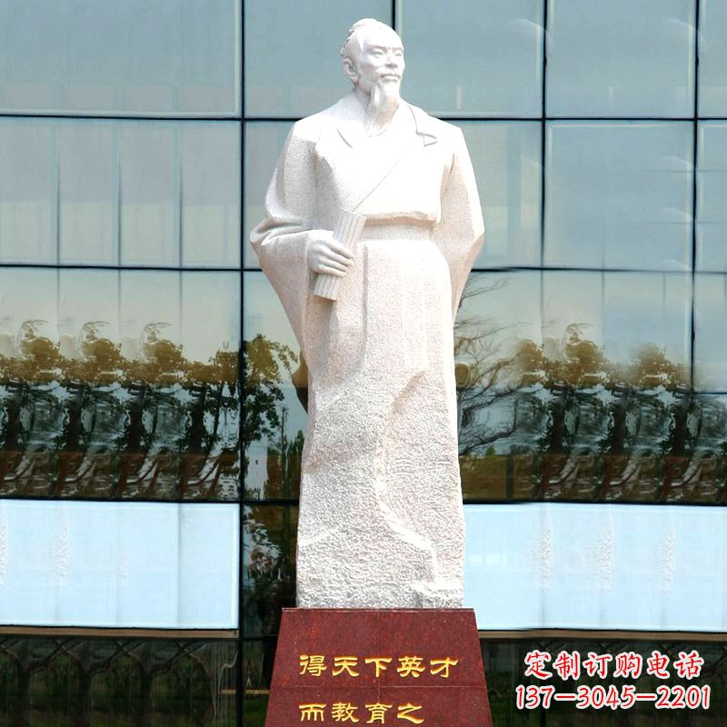 苏州校园古代著名教育家亚圣孟子汉白玉石雕像