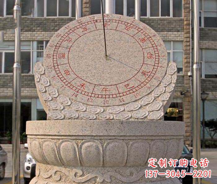 苏州校园景观石雕日晷