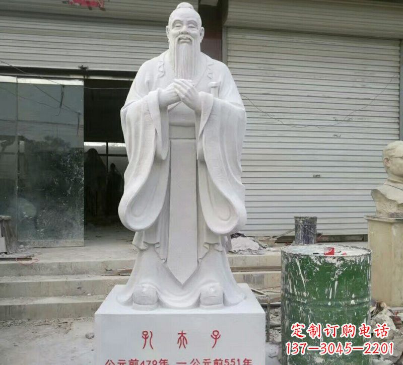 苏州校园孔夫子石雕