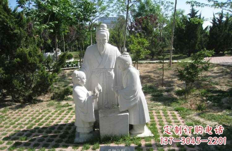 苏州校园孔融让梨石雕