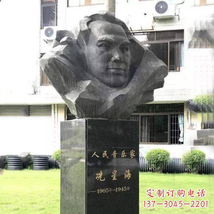 苏州校园名人,人民音乐家冼星海头像雕塑