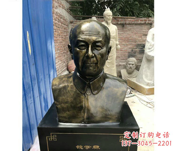 苏州校园名人钱学森胸像铜雕