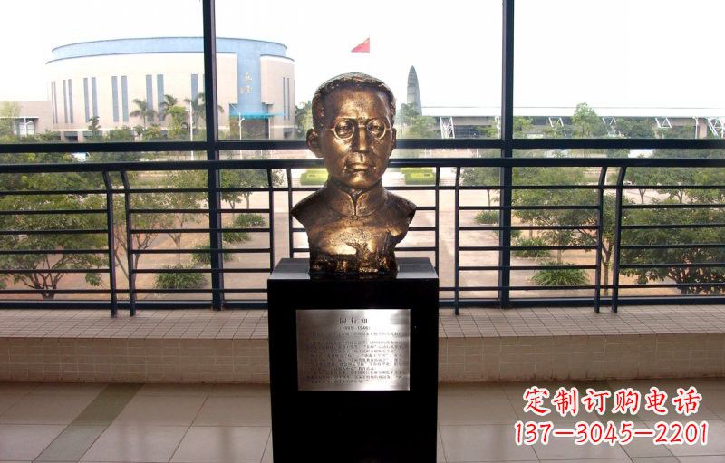 苏州校园名人陶行知头像铜雕