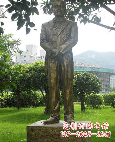 苏州校园人物詹天佑铜雕