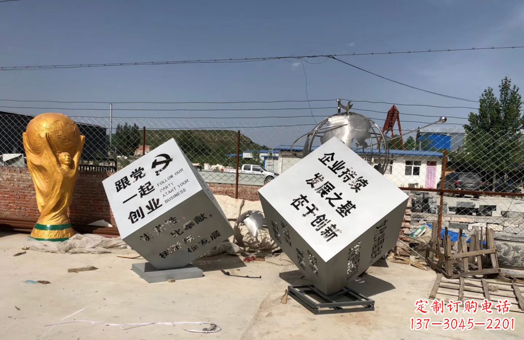 苏州行走的力量不锈钢魔方雕塑户外摆件广场雕塑